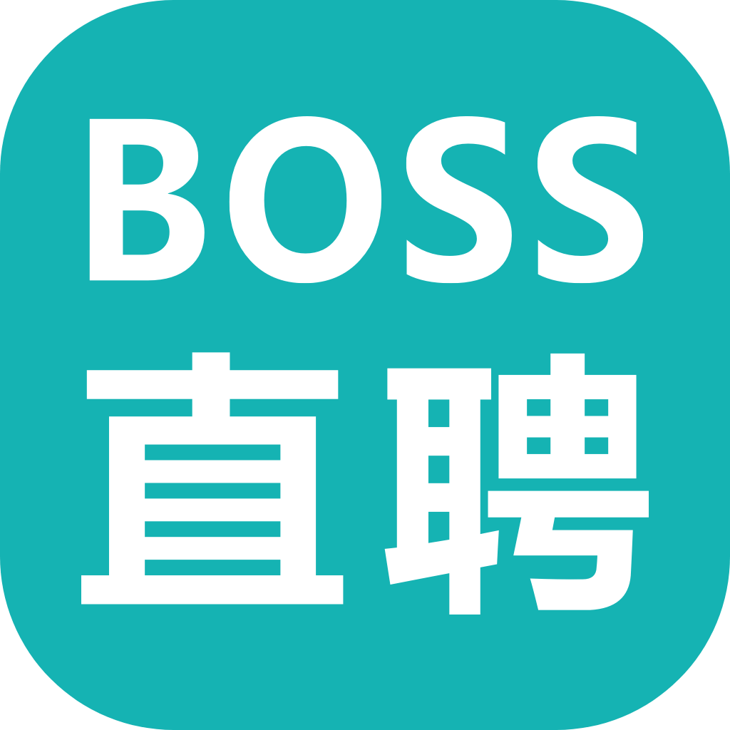 BOSS直聘 直豆 会员充值