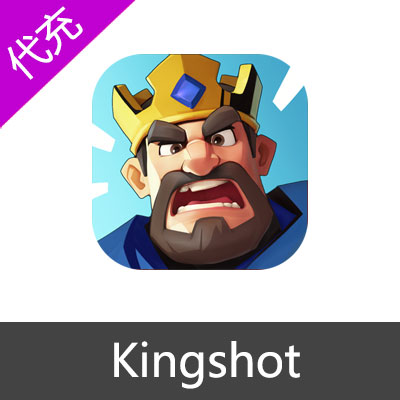 Kingshot国王战争国际服建造队列礼包