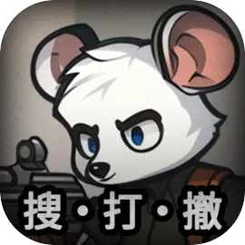 老鼠大冒险 礼包充值
