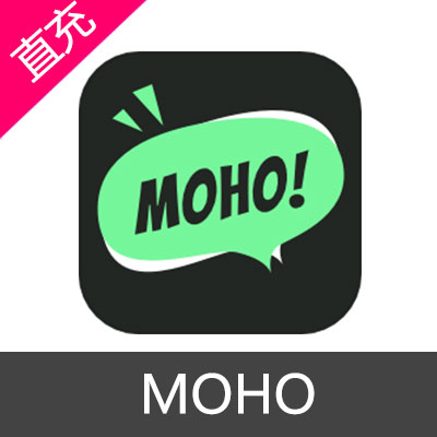 MOHO 猫爪充值