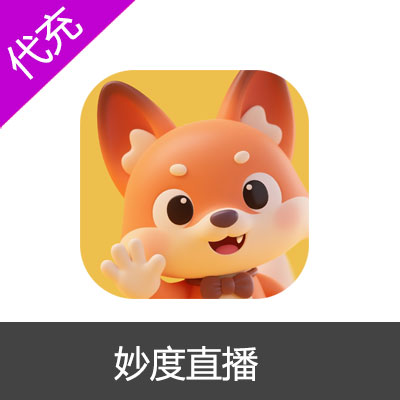 妙度直播-100元100万金币