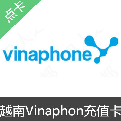 越南 Vinaphone 手机话费 流量充值卡
